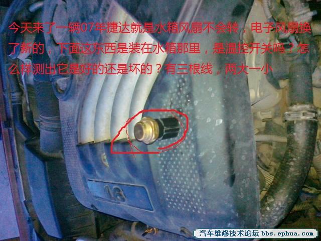 20110618169.jpg