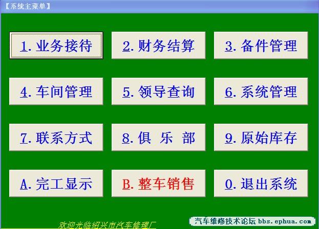 2NWTY{NIF6T4}FKYJH%I6(7.jpg