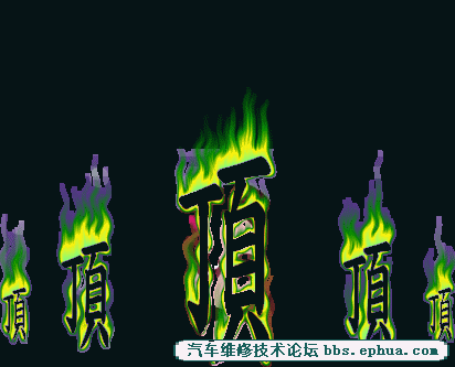 49_35436_7274272d1f9bf5a.gif