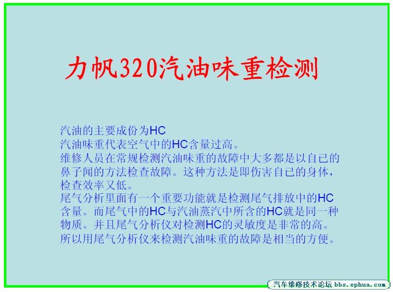 110.jpg