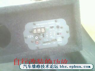 IMG0657A_.jpg