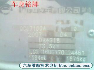 IMG0659A_.jpg