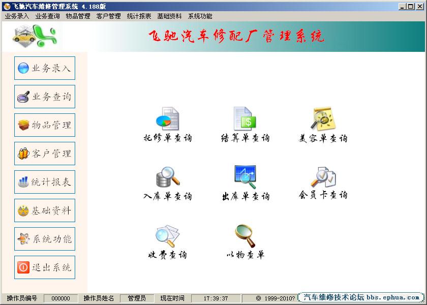 weixiua002.jpg