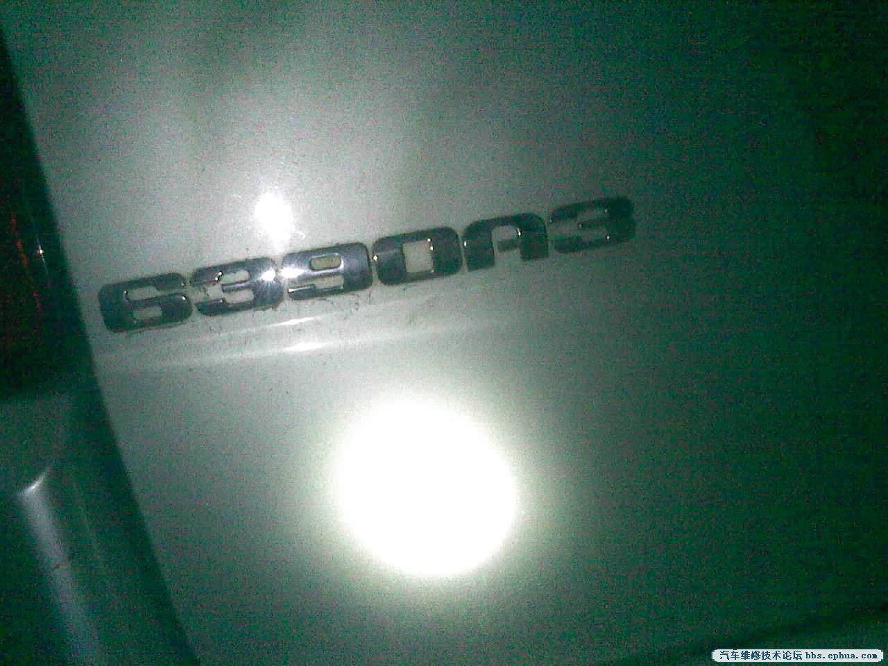 110709003.jpg