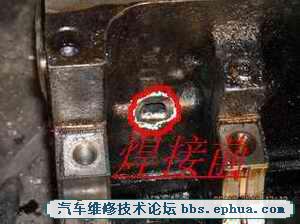 DSCN0545.JPG