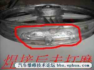 DSCN0543.JPG