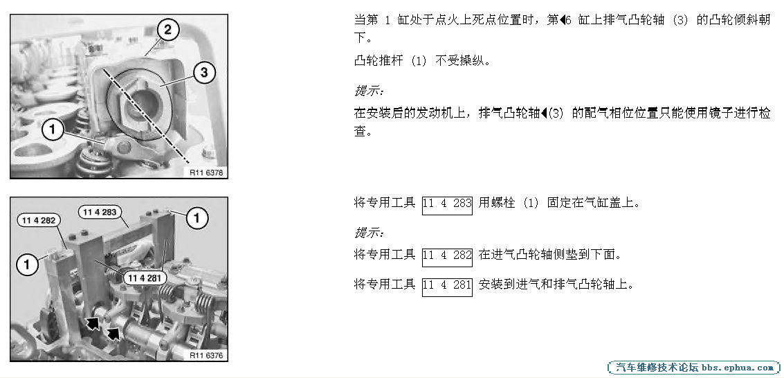 QQͼ20110808230050.png