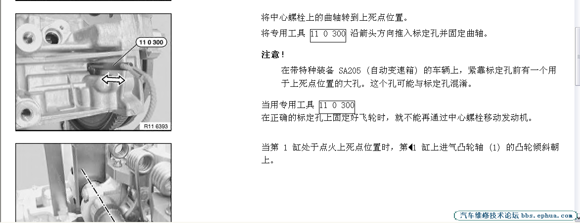 QQͼ20110808225842.png
