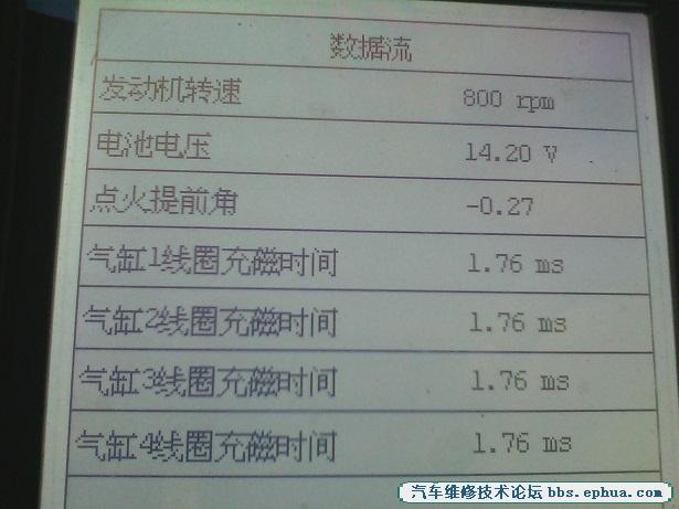 300711-1650(001).jpg