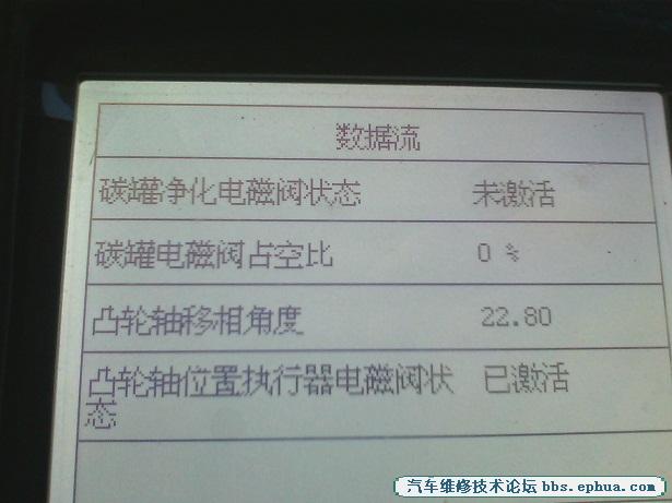 300711-1650.jpg