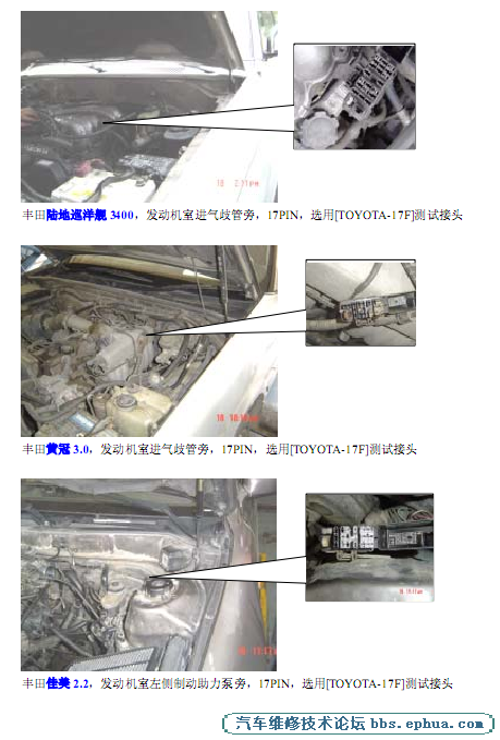 QQͼ20110830220915.png