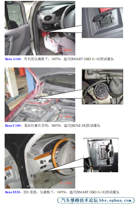 QQͼ20110830220852.png