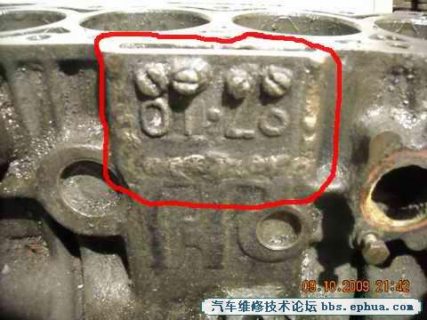 DSCN0706.JPG