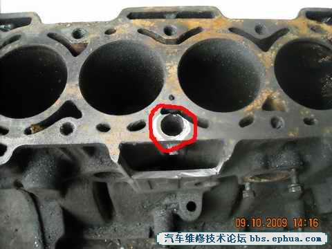 DSCN0693.JPG