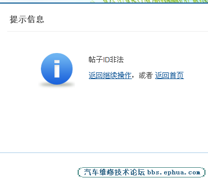 QQͼ20110924155757.png