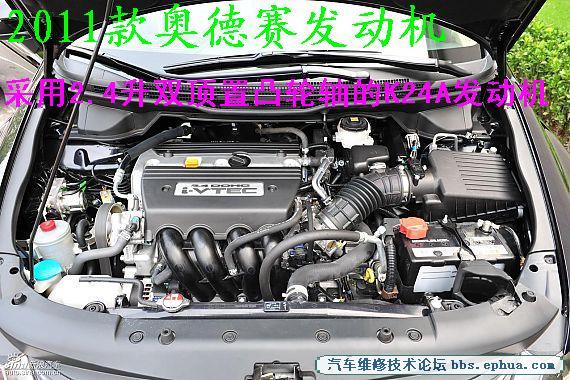 20110822013950572.jpg