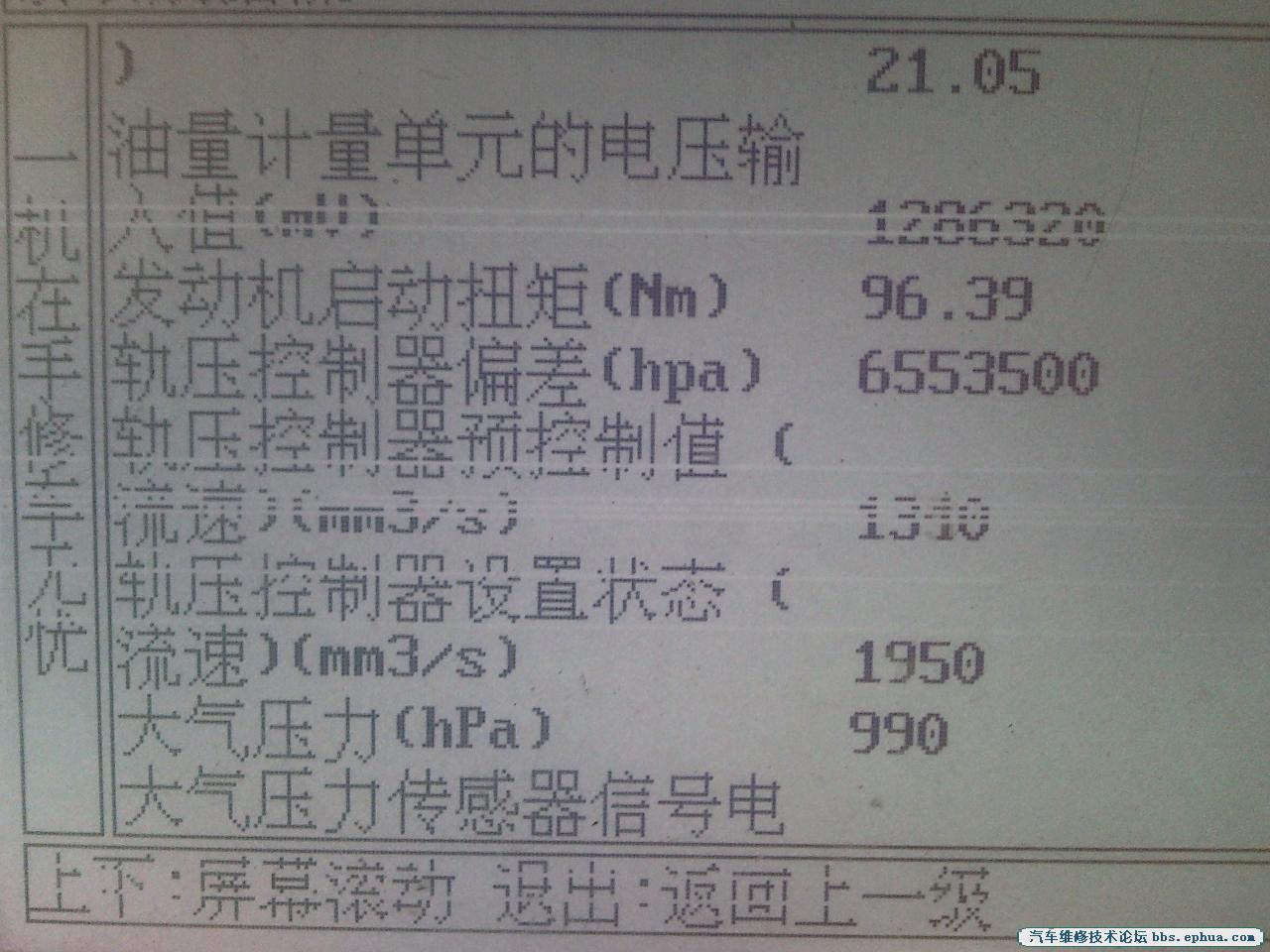 SNC00127.jpg