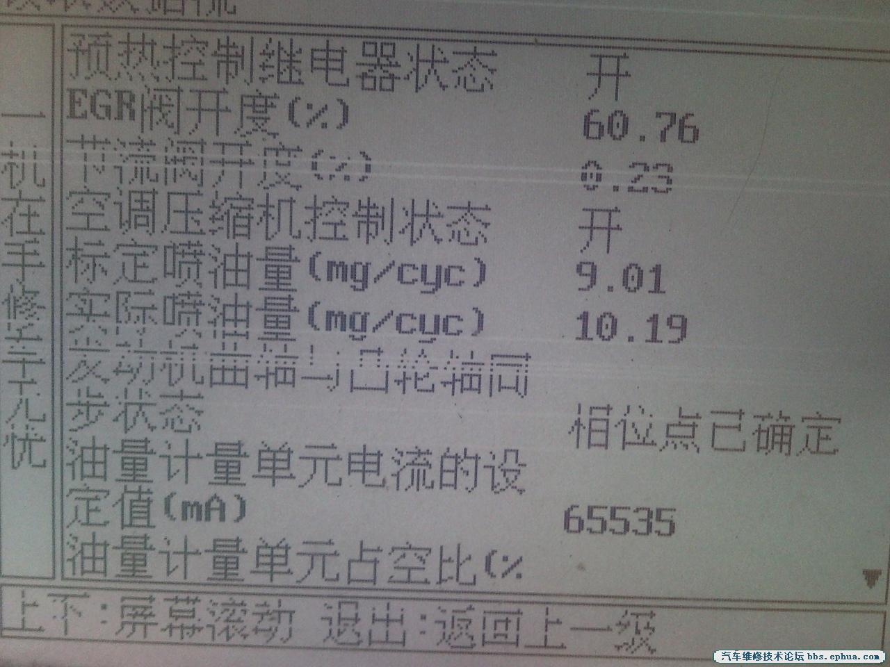 SNC00125.jpg