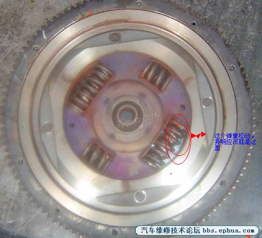 QQͼ20110906201028.png