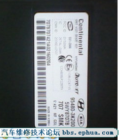 QQͼ20110911111514.png