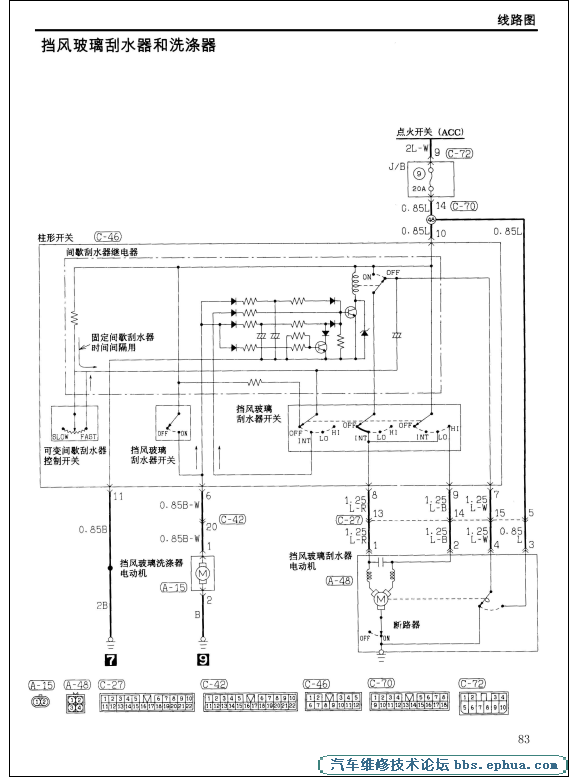 QQͼ20110904235852.png