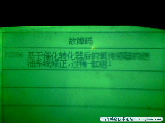 IMG0121A_.jpg