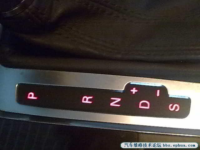 20110909218.jpg