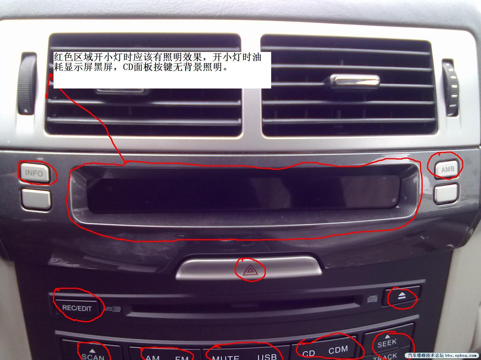 20110920286.jpg