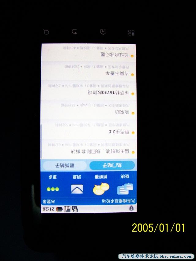 100_0787.JPG