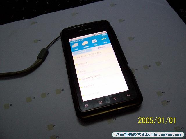 100_0788.JPG