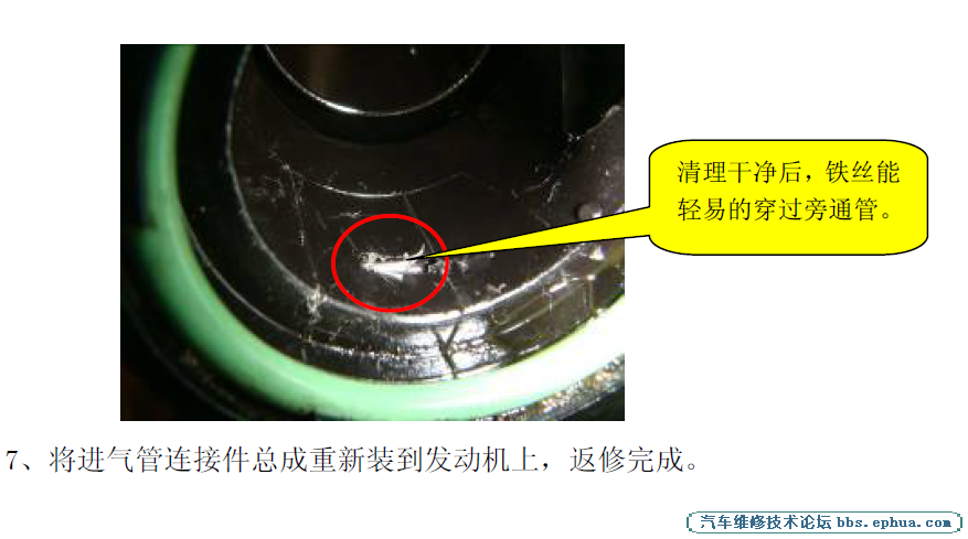 QQͼ20111017075947.png