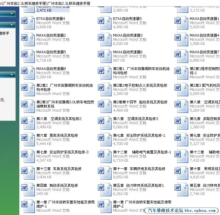 0000000000002.jpg 0000000000002.jpg