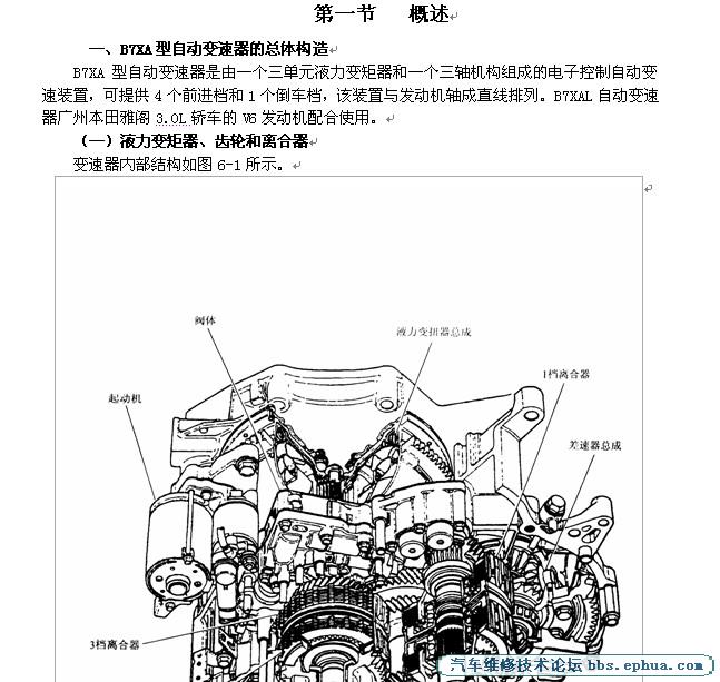 0000001.jpg 0000001.jpg