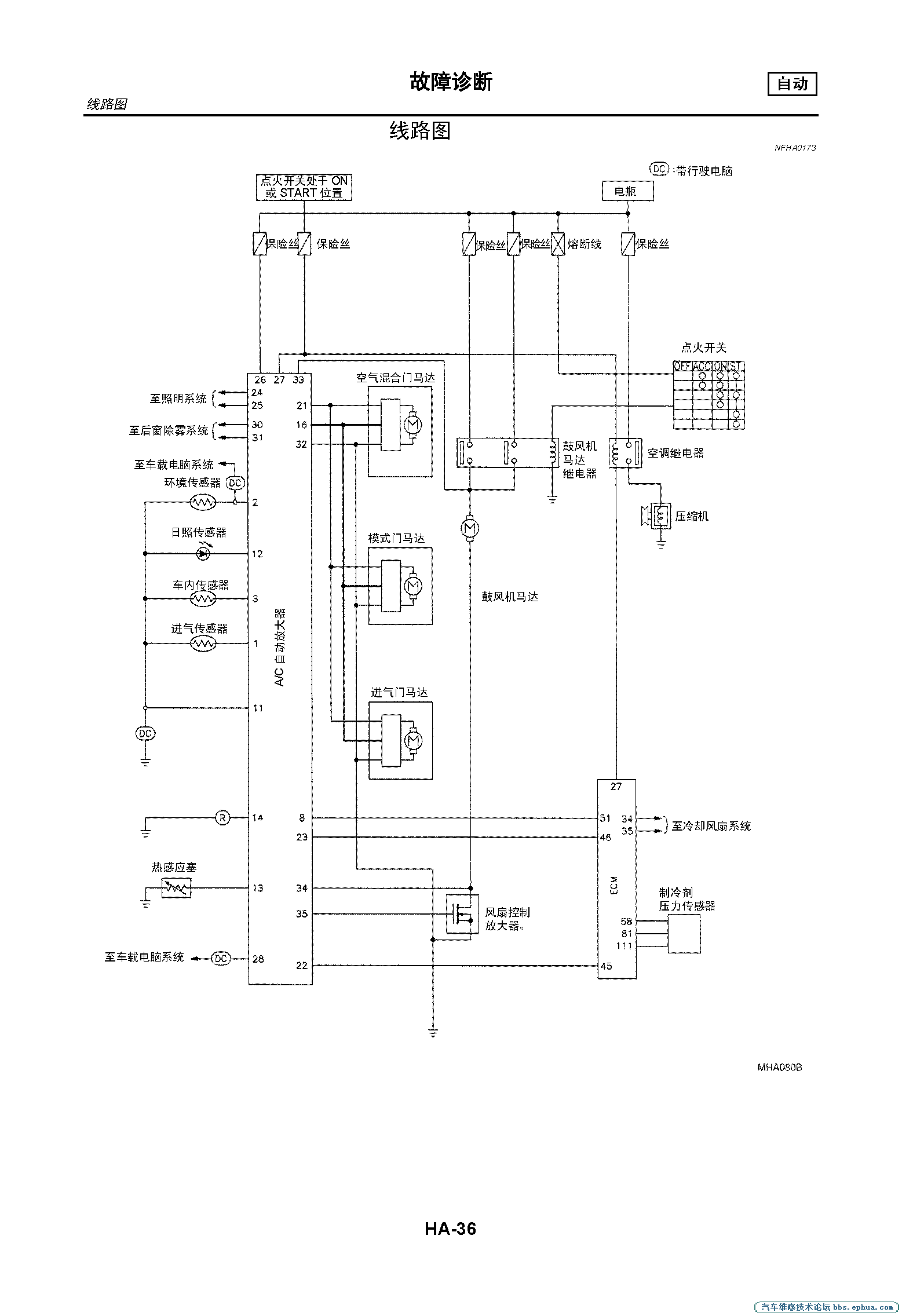 Copy of 2011-10-6 8-33-241.gif