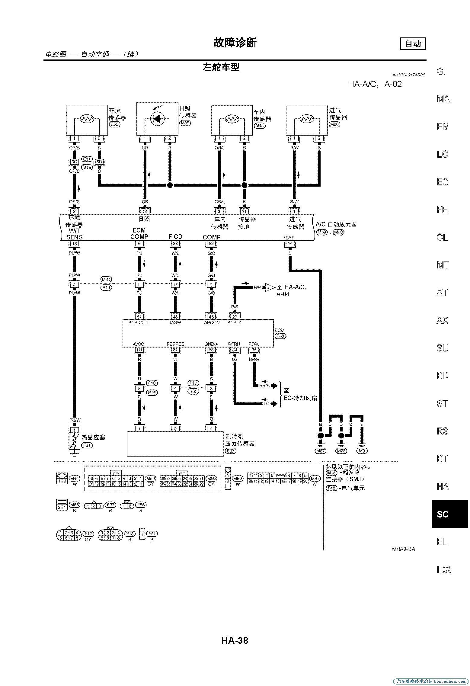 Copy of 2011-10-6 8-33-243.gif