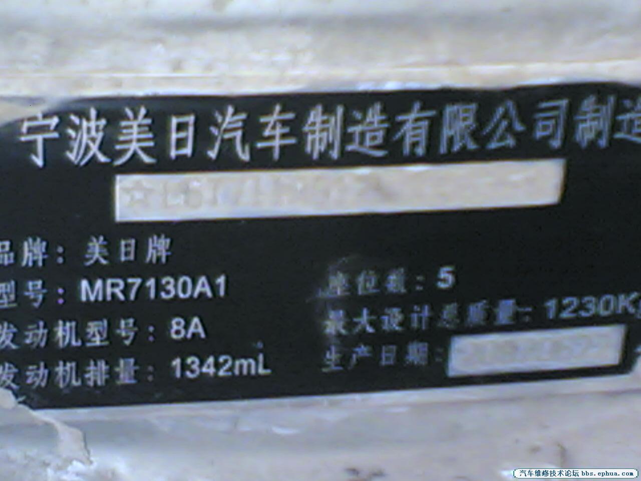 20111017.jpg