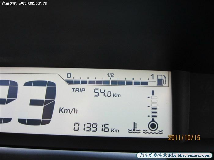 500_4525_86186f90_86186f90.jpg