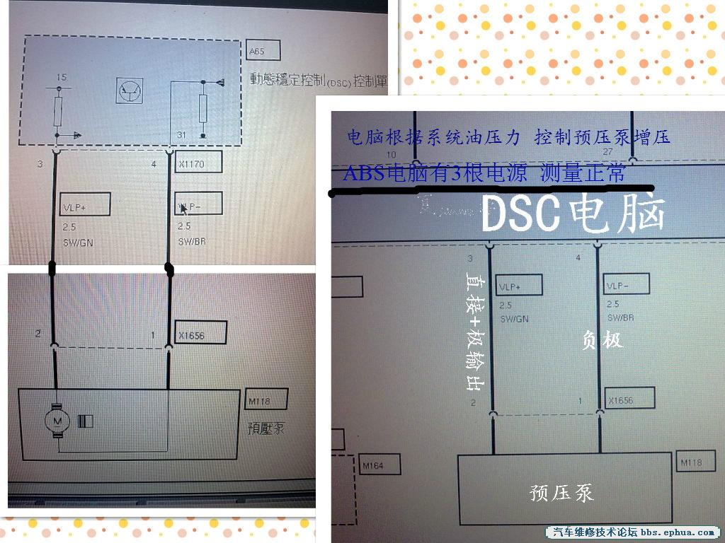 20110924267_meitu_9_meitu_8.jpg