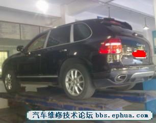 2BA93F1C-12A8-47E6-BC99-5C95C70D35F6.jpg