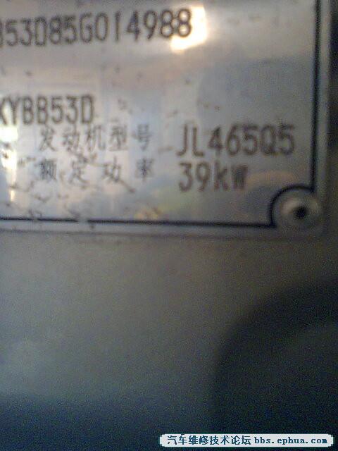 Ƭ0259_.jpg