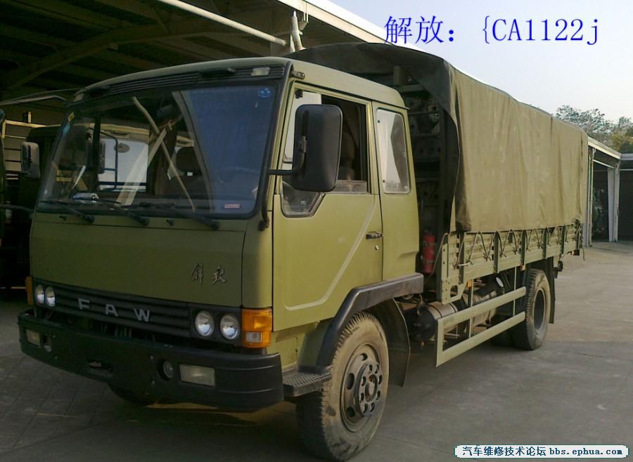 X8)ST6HEA8PL1_2OWI`DCHF.jpg