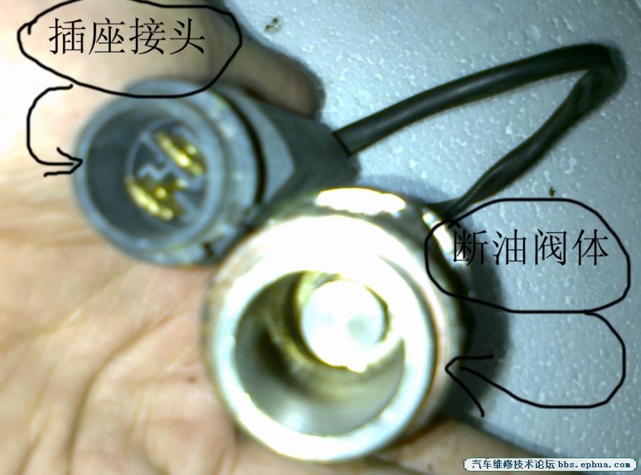 F]BIQX7~W%GA4M(BH(4C`NX.jpg