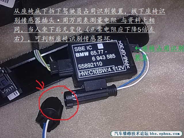 2011111361.jpg