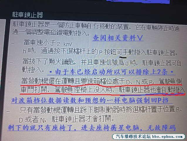2011111068.jpg