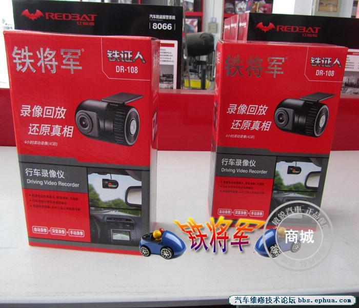 T2cyl6Xd0bXXXXXXXX_!!618097600.jpg
