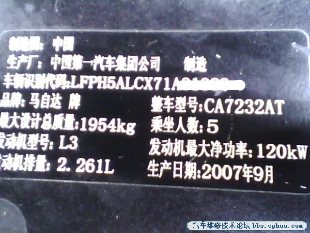 IMG0221A_.jpg