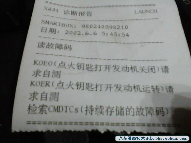 IMG0238A.jpg