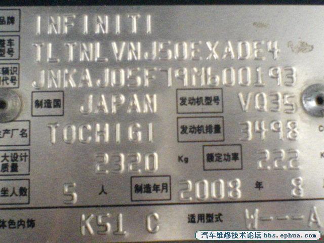 DSC00062.JPG