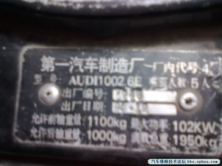 20111224012.png