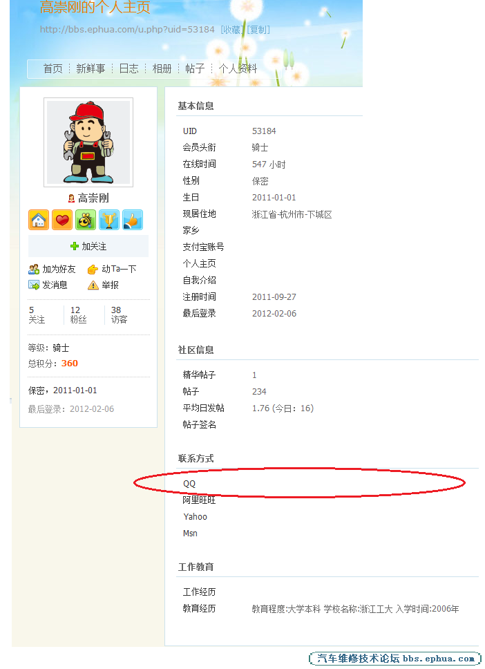 ޱ.png